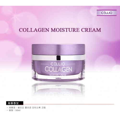 Kem dưỡng da Cellio Collagen Hàn Quốc ở Hải Phòng